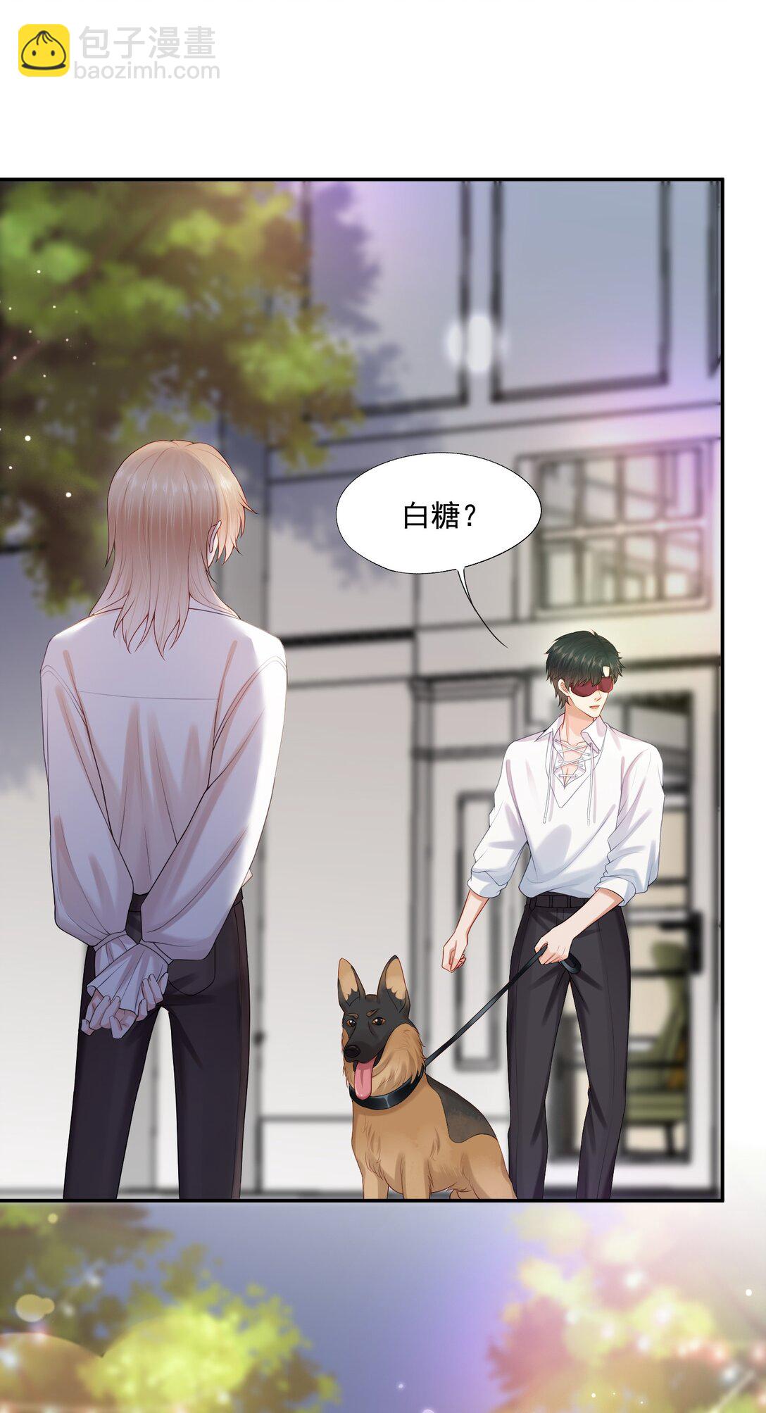 第80话 有你的每一天都是最好的开始-第83话