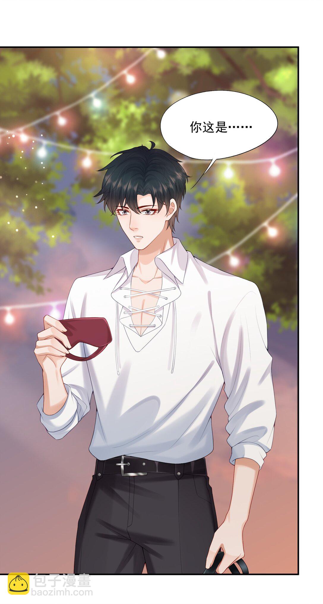 第80话 有你的每一天都是最好的开始-第83话