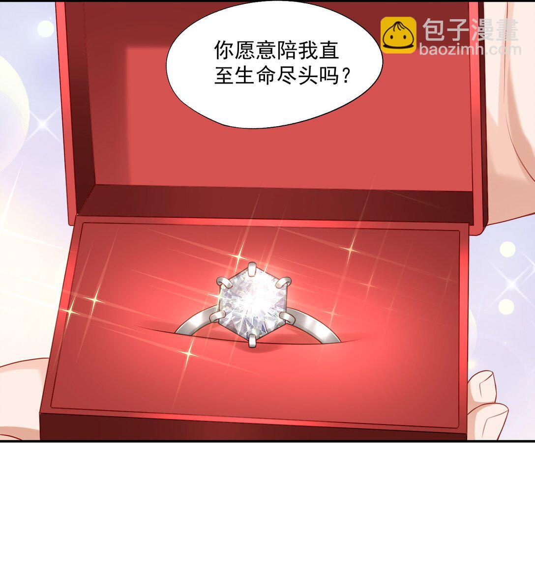 第80话 有你的每一天都是最好的开始-第83话