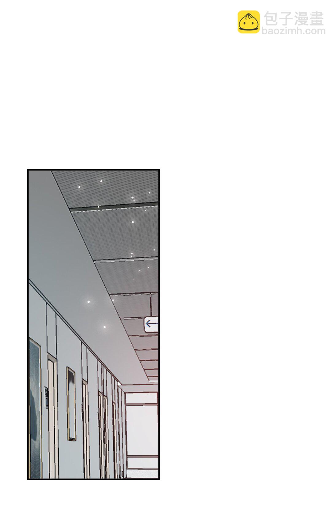 第84话 差点就能报仇了-第87话