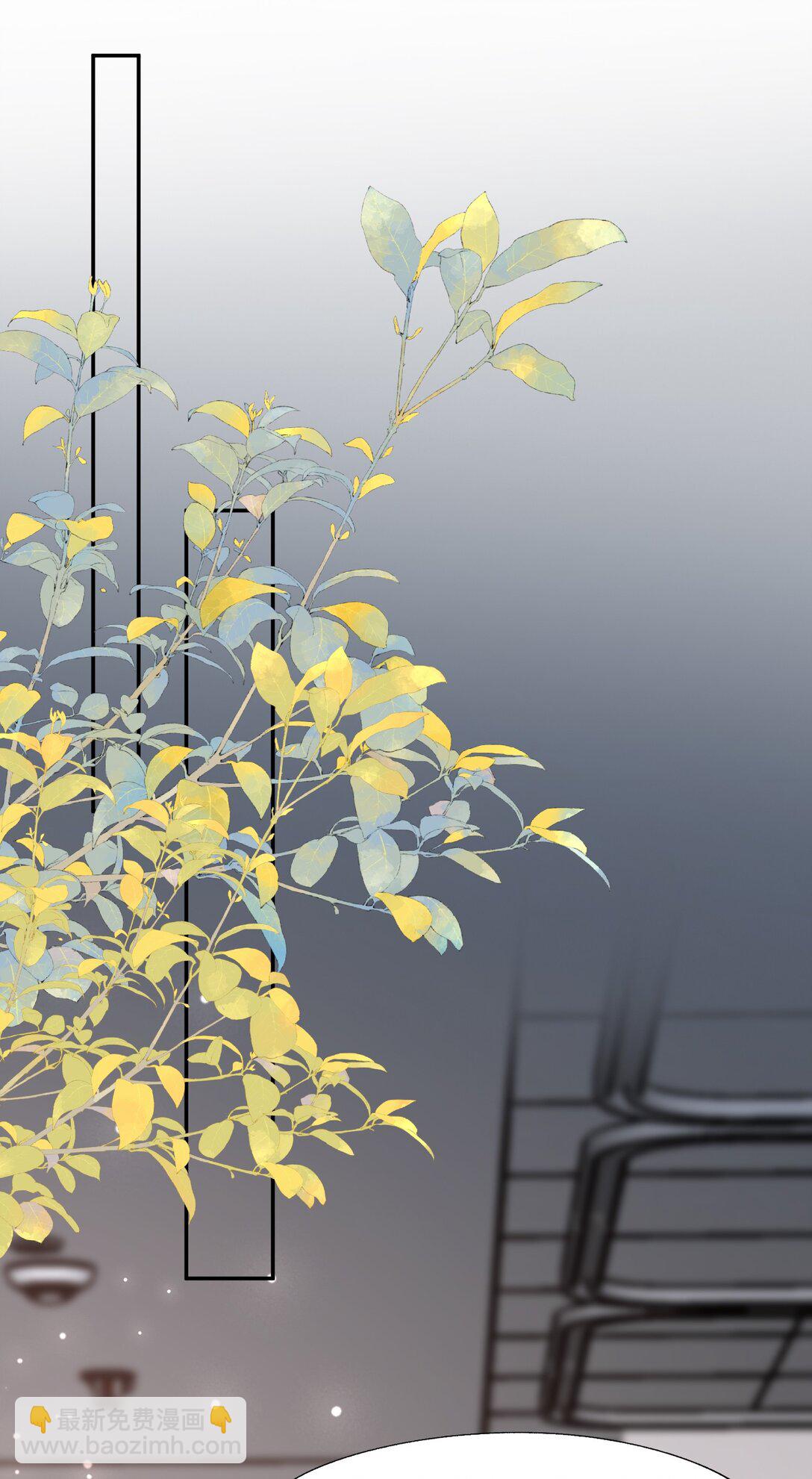 第84话 差点就能报仇了-第87话