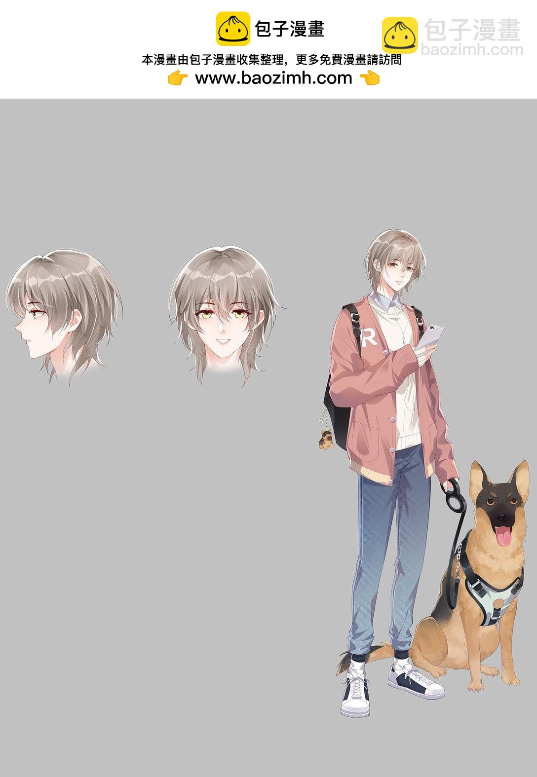 人设 展示-第89话