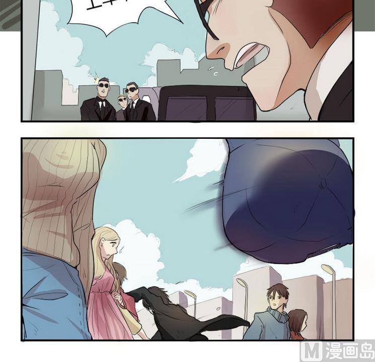 第1话 我不是媒二代我是纯爷们（1）-第1话