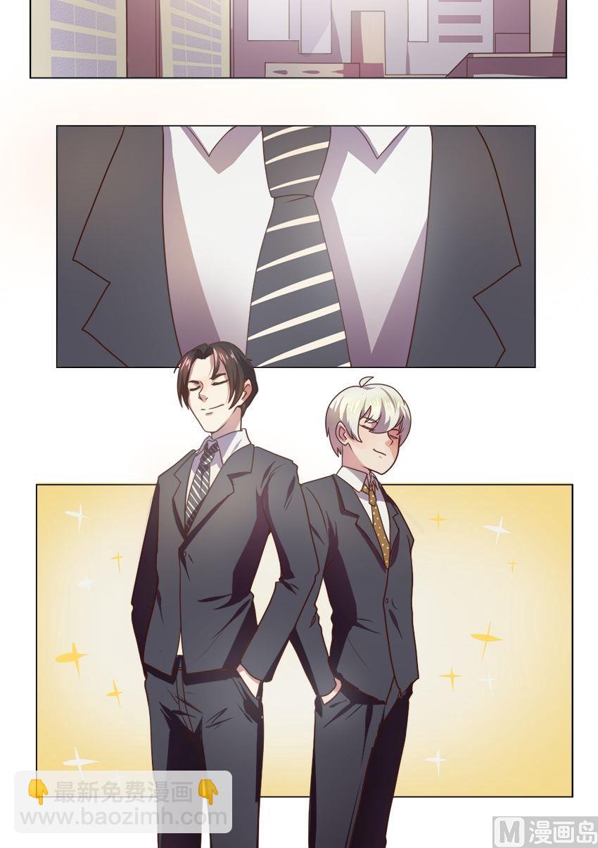 第13话 我不是花店小工我是美久坊老板（1）-第13话