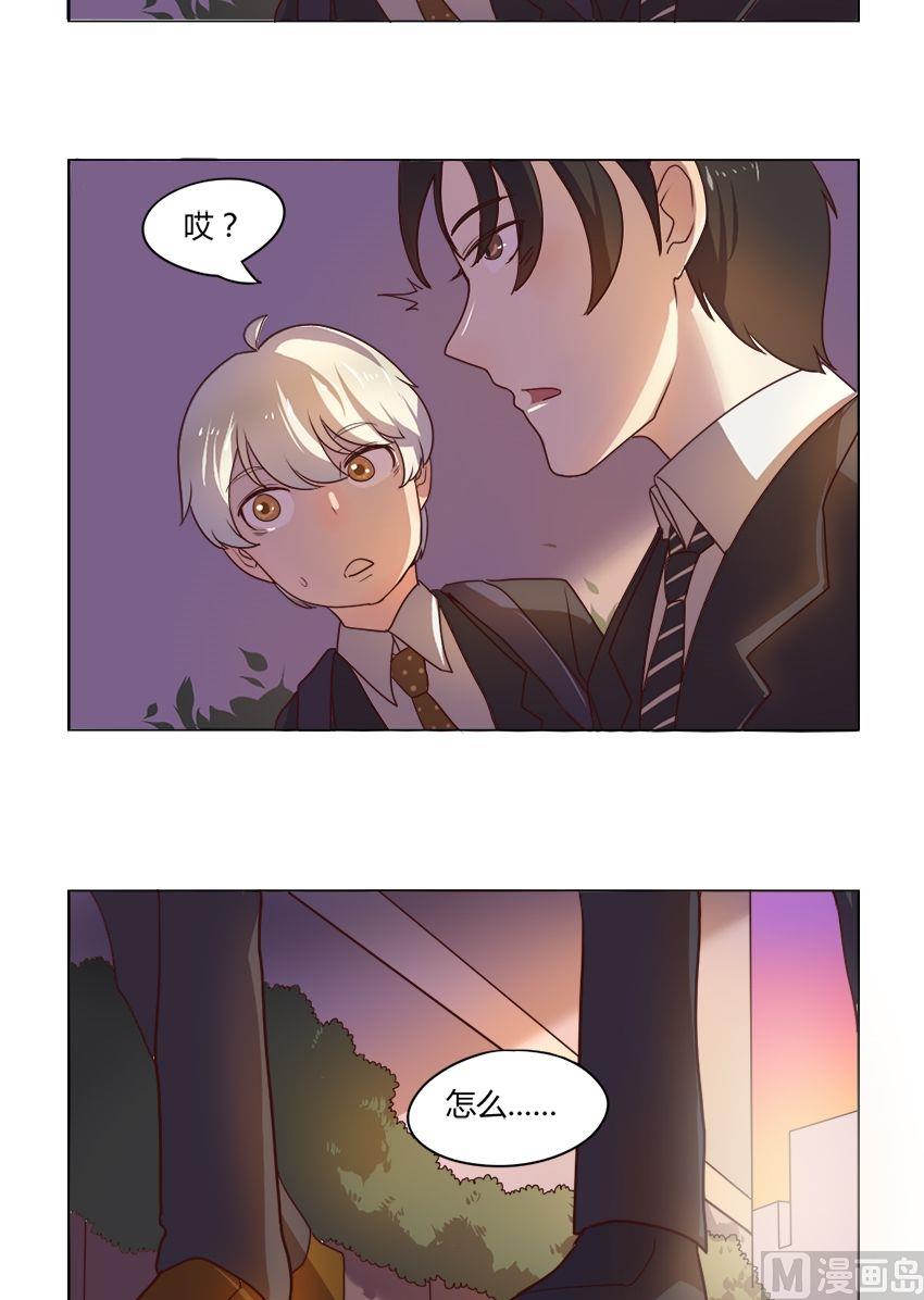 第15话 我不是花店小工我是美久坊老板（3）-第15话