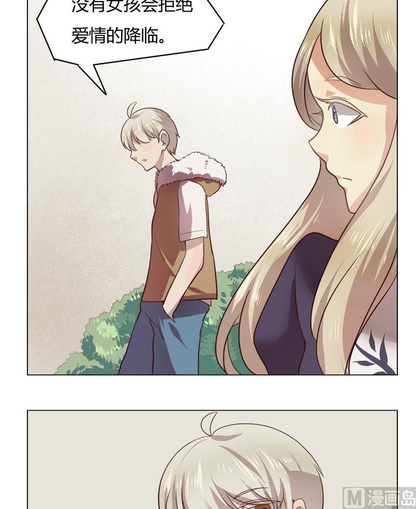 第19话 我不是花店小工我是美久坊老板（7）-第19话