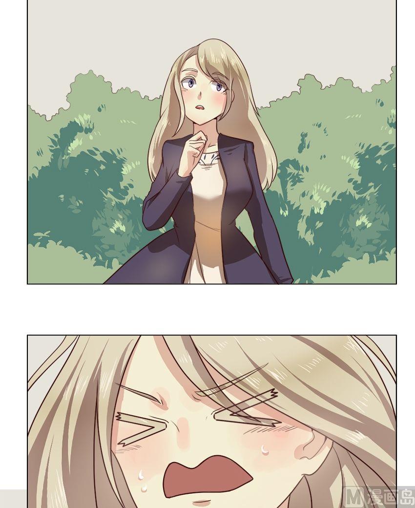 第19话 我不是花店小工我是美久坊老板（7）-第19话