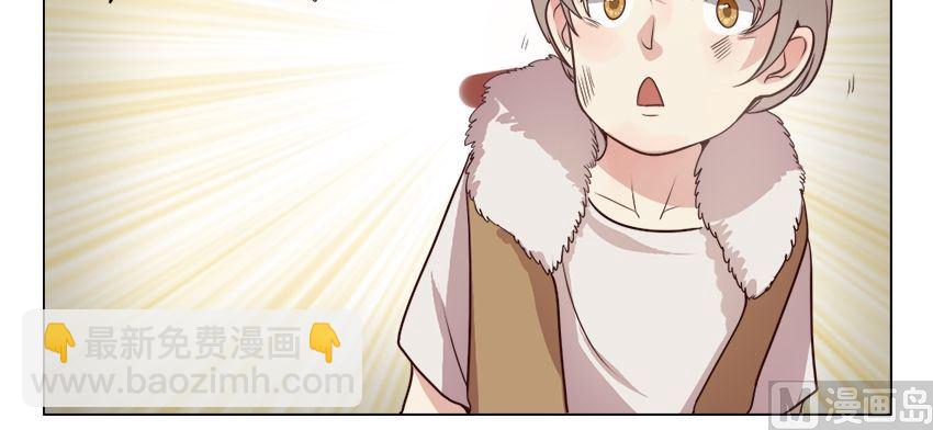 第19话 我不是花店小工我是美久坊老板（7）-第19话