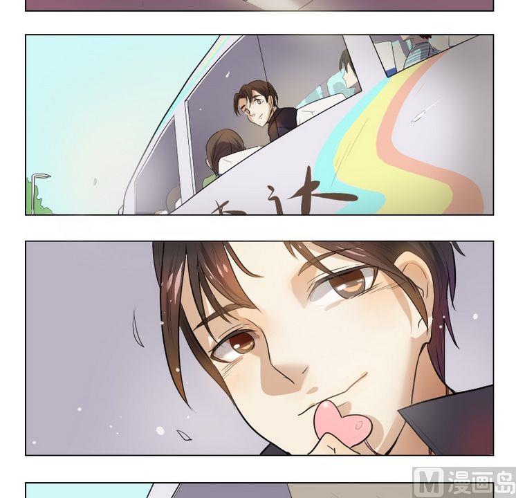 第3集 我不是媒二代我是纯爷们（3）-第3话