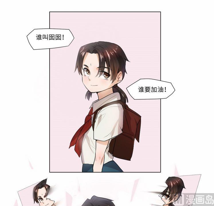 第3集 我不是媒二代我是纯爷们（3）-第3话