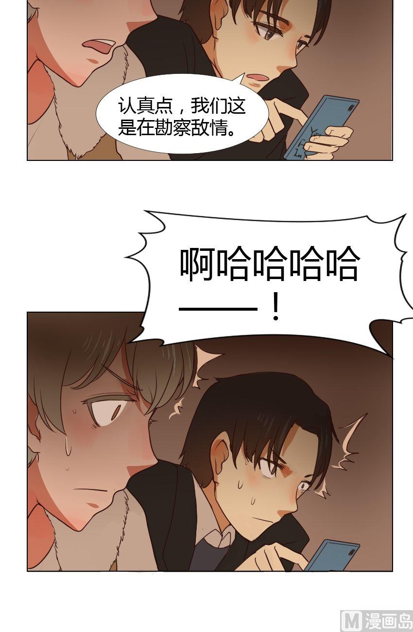 第21话 关爱酒鬼成长协会（1）-第21话