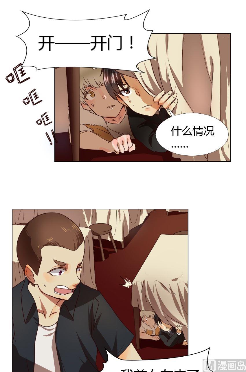 第21话 关爱酒鬼成长协会（1）-第21话