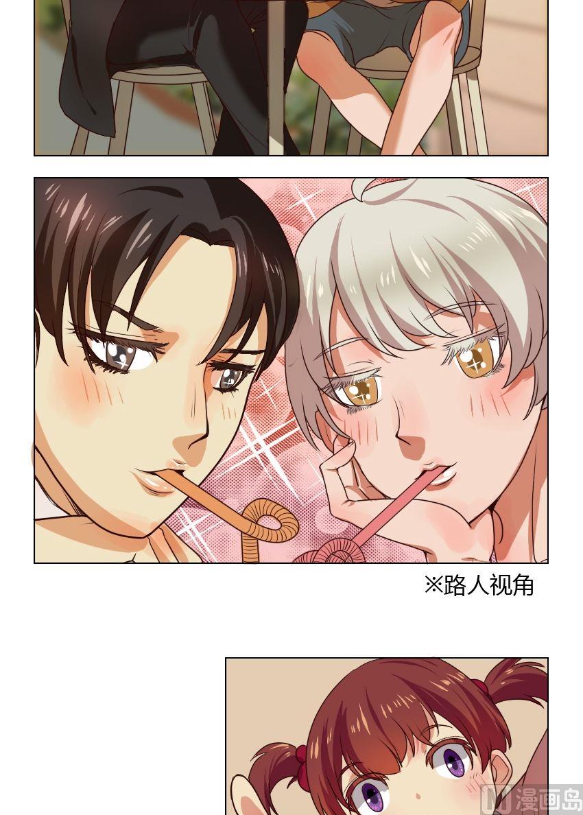 第21话 关爱酒鬼成长协会（1）-第21话