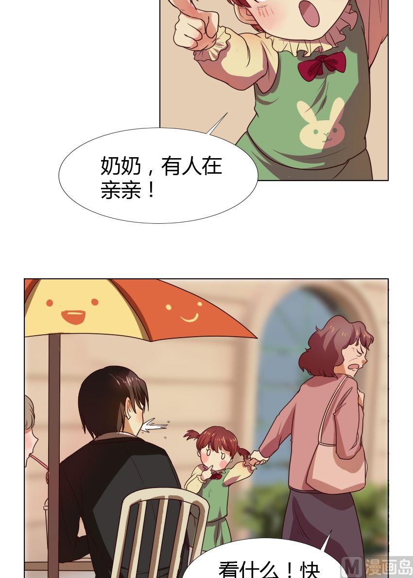 第21话 关爱酒鬼成长协会（1）-第21话