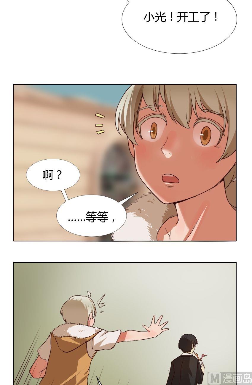 第21话 关爱酒鬼成长协会（1）-第21话