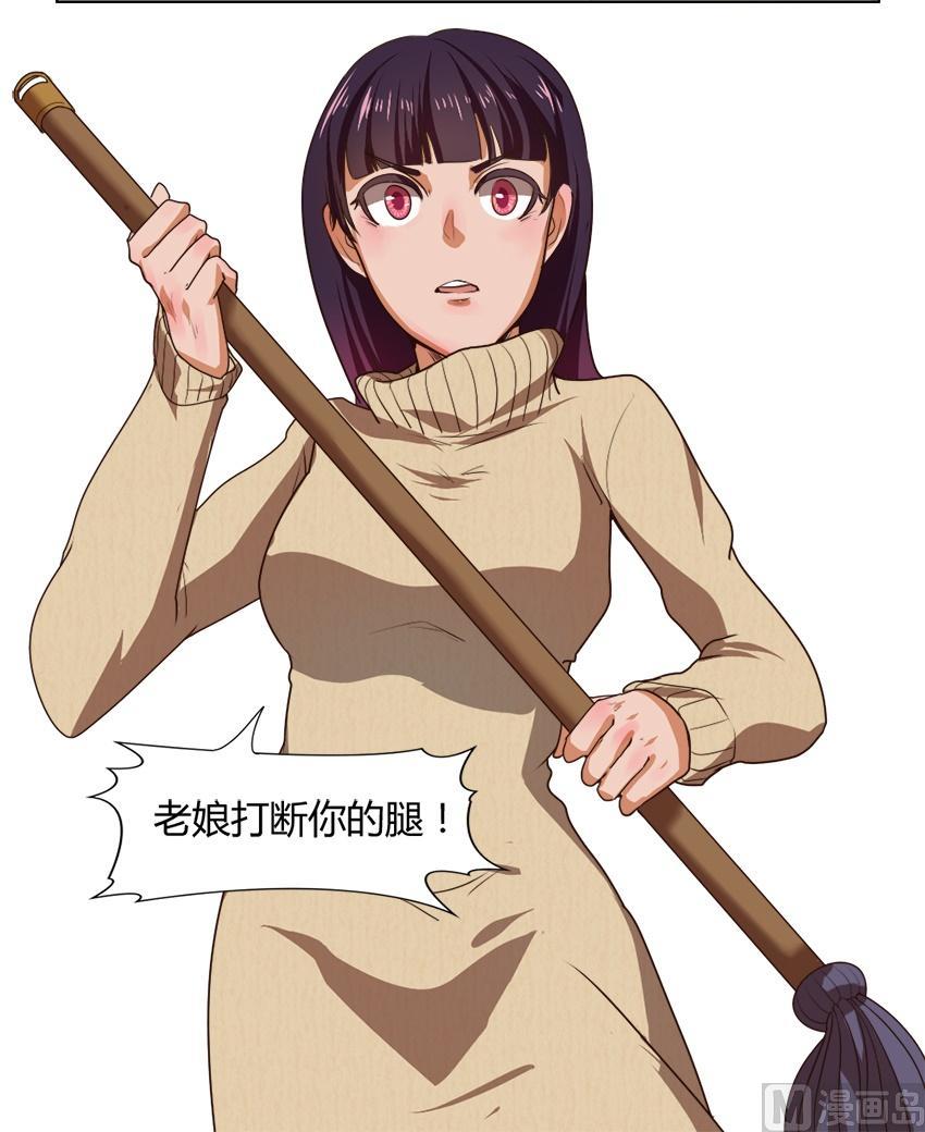 第23话关爱酒鬼成长协会（3）-第23话