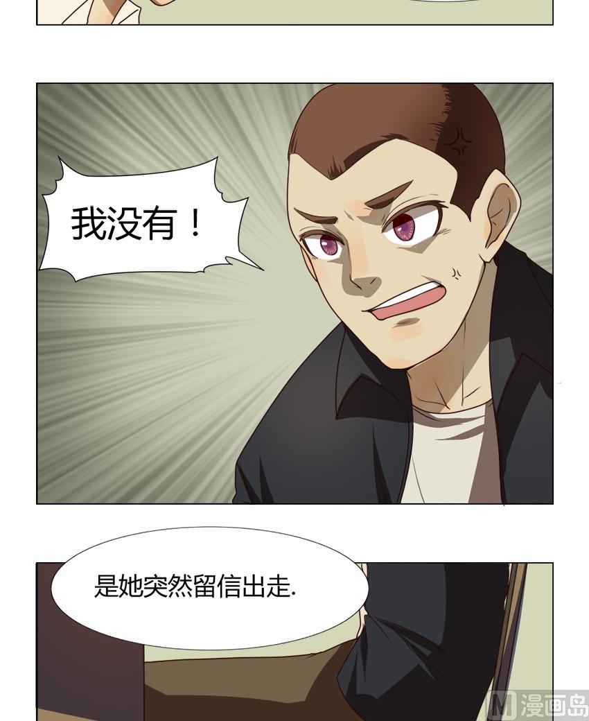 第23话关爱酒鬼成长协会（3）-第23话