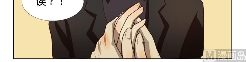 第23话关爱酒鬼成长协会（3）-第23话