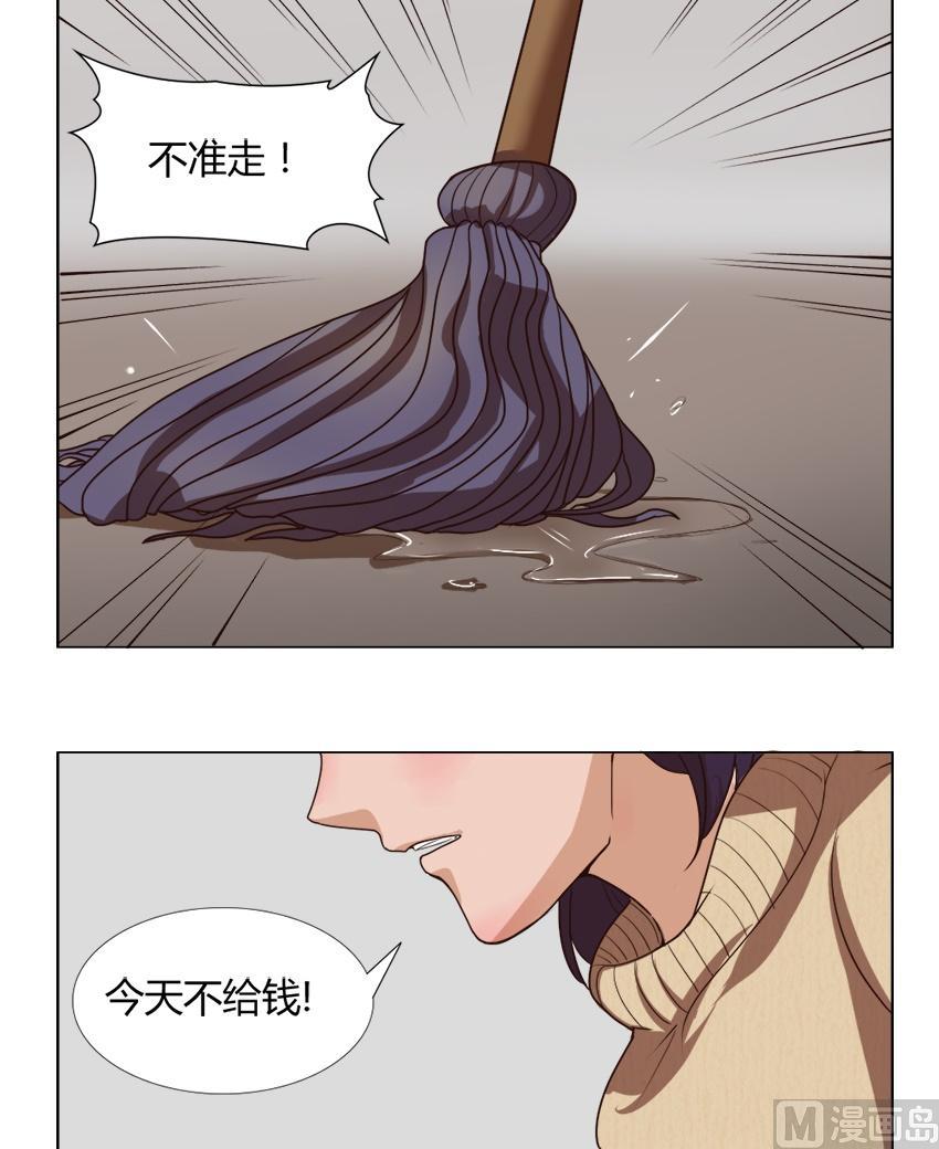 第23话关爱酒鬼成长协会（3）-第23话