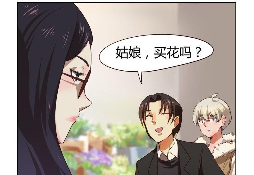 第27话 关爱酒鬼成长协会（7）-第27话