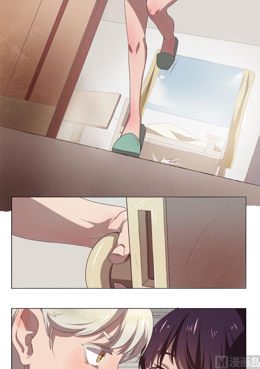 第29话 关爱酒鬼成长协会（9）-第29话