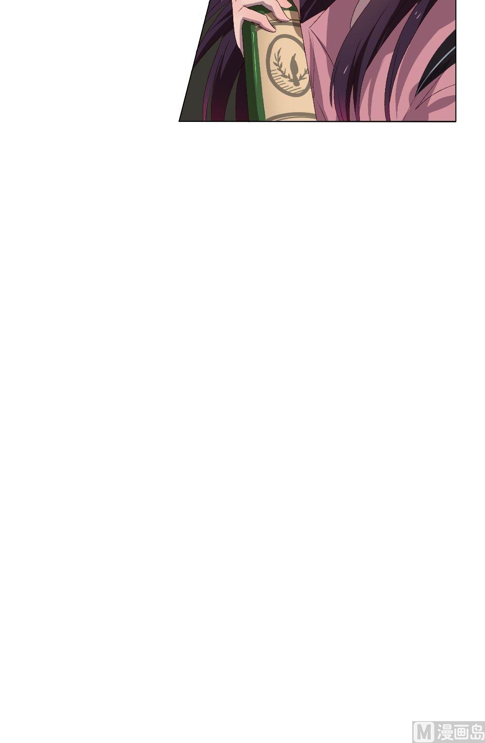 第31话关爱酒鬼成长协会（11）-第31话