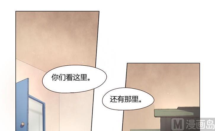 第31话关爱酒鬼成长协会（11）-第31话