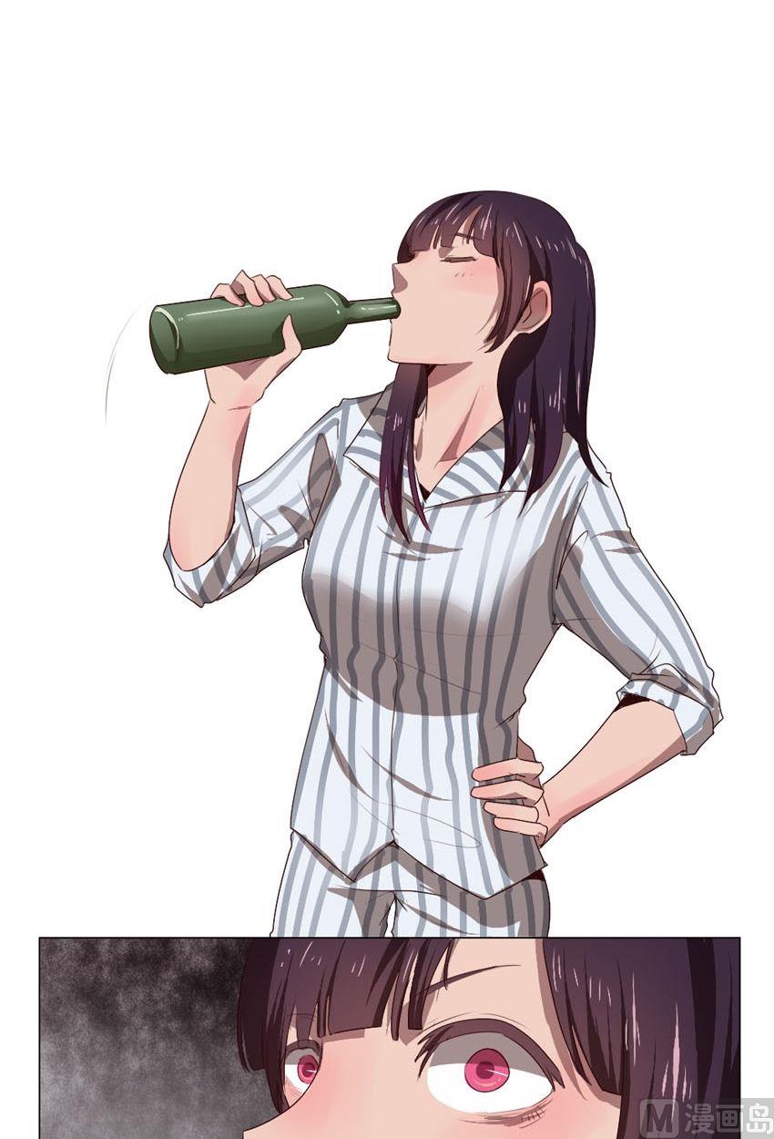 第33话 关爱酒鬼成长协会（13）-第33话