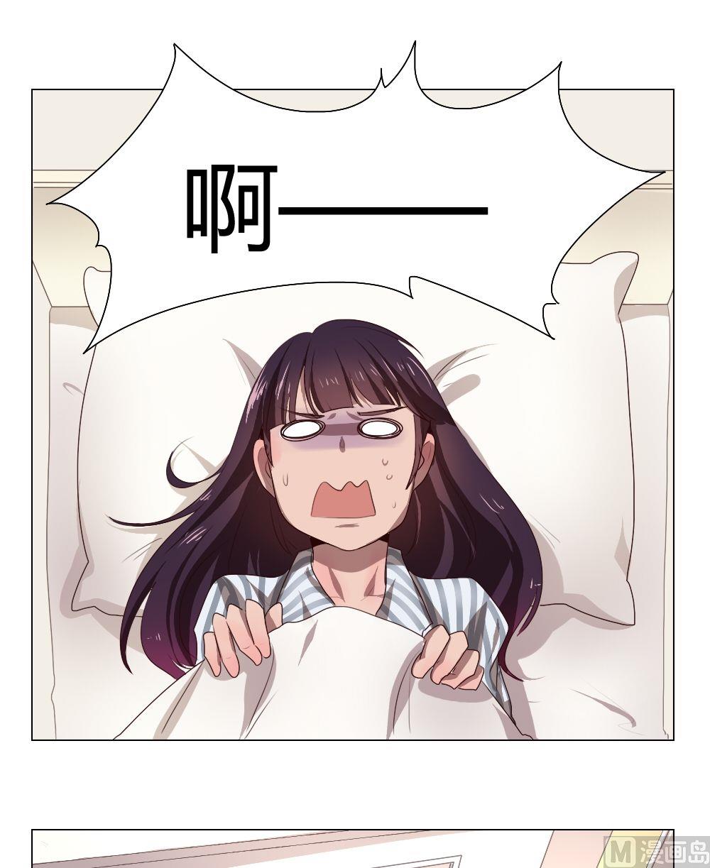 第33话 关爱酒鬼成长协会（13）-第33话