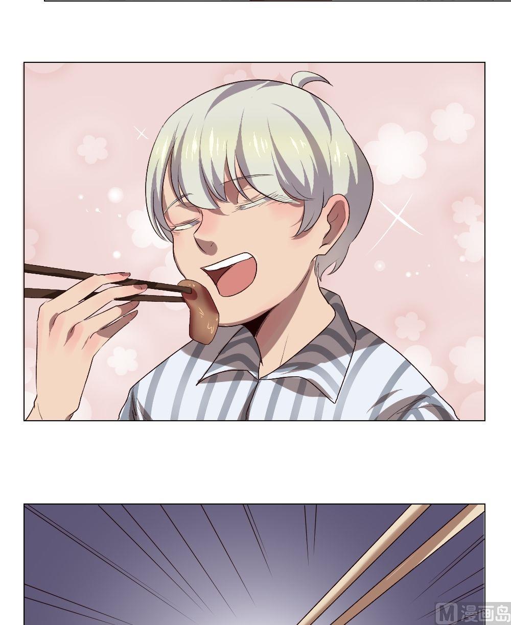 第35话 关爱酒鬼成长协会（15）-第35话