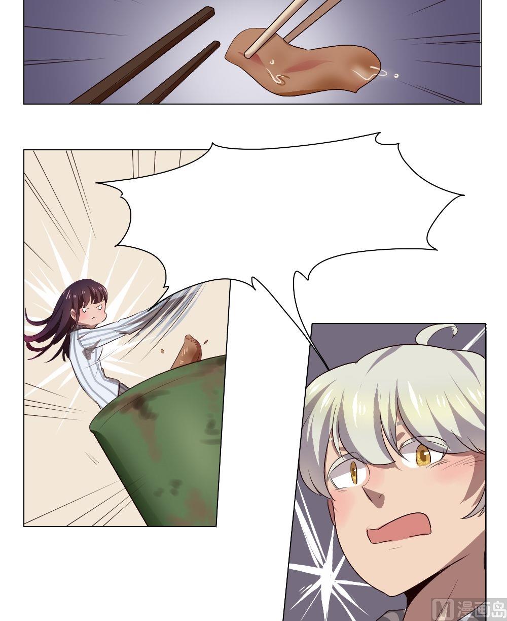 第35话 关爱酒鬼成长协会（15）-第35话