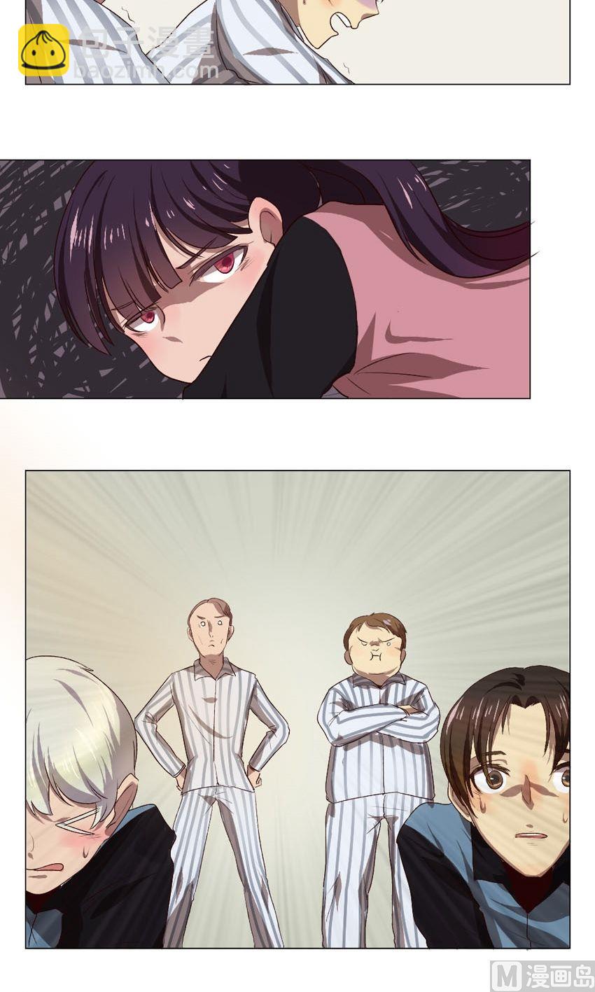 第35话 关爱酒鬼成长协会（15）-第35话