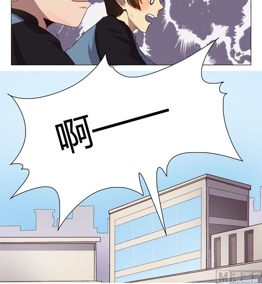 第35话 关爱酒鬼成长协会（15）-第35话