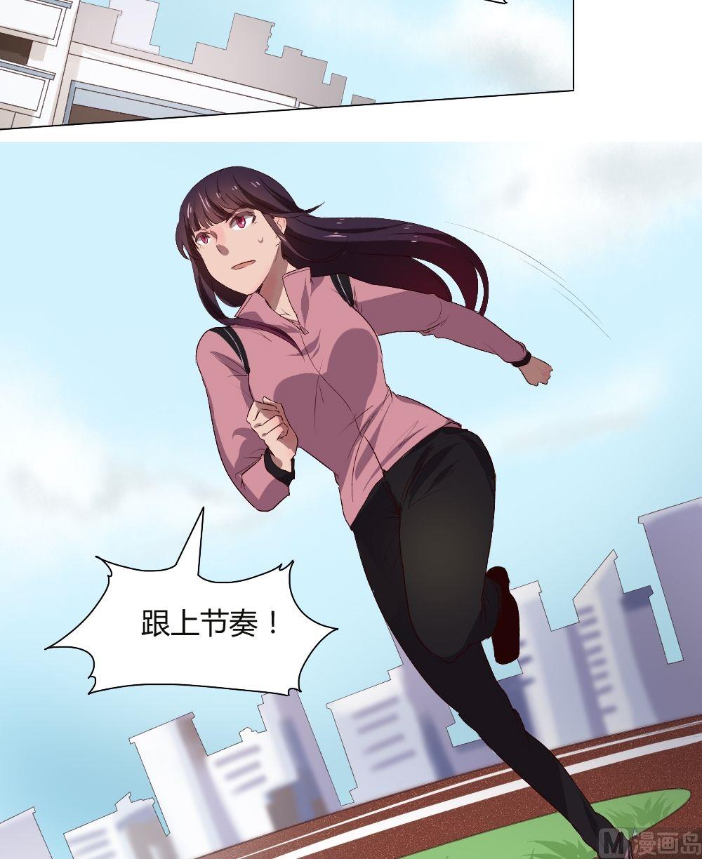 第35话 关爱酒鬼成长协会（15）-第35话