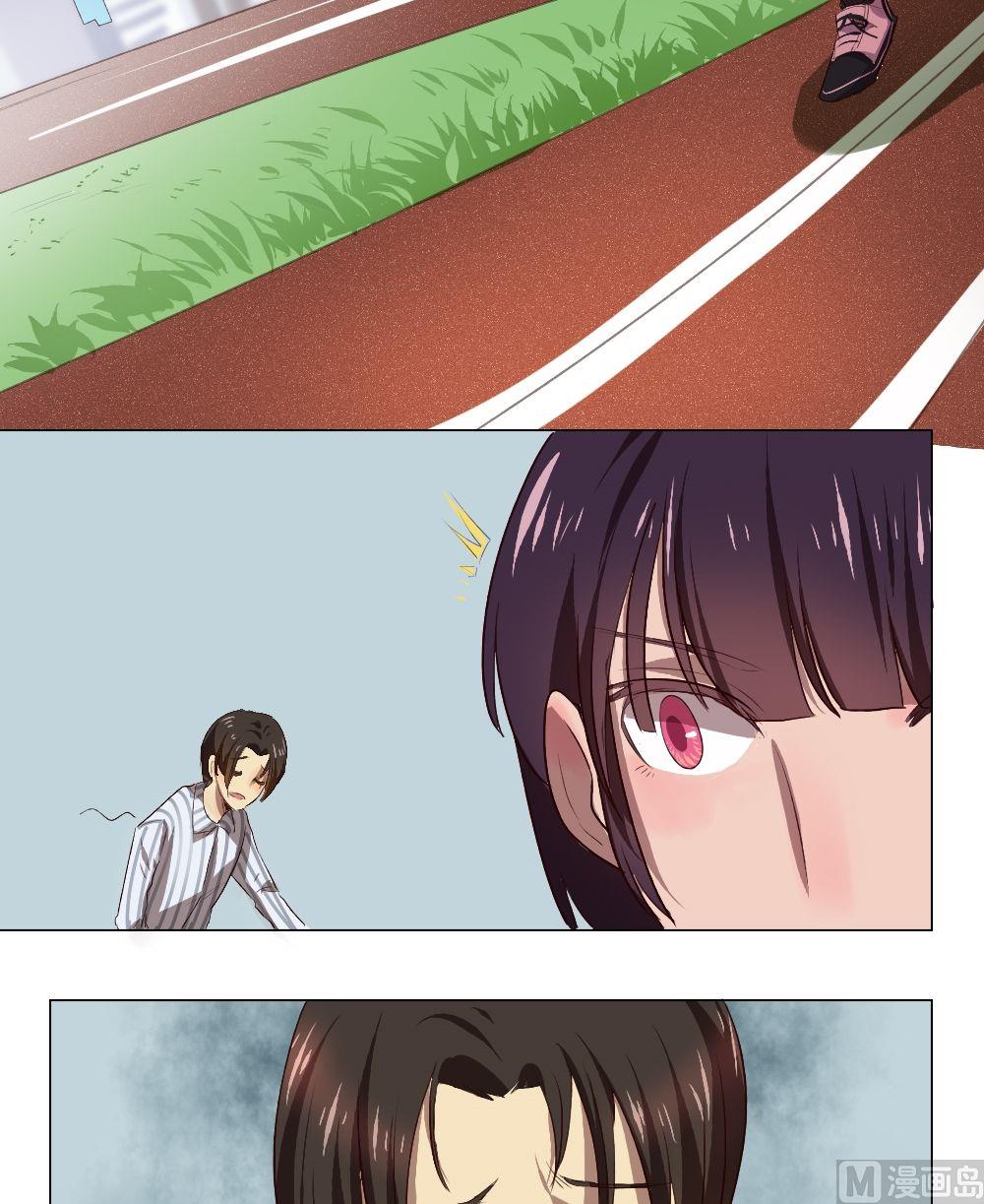 第35话 关爱酒鬼成长协会（15）-第35话