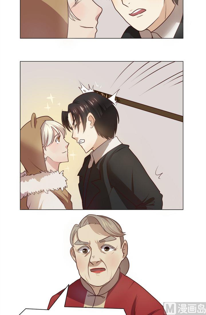 第7话 我不是媒二代我是纯爷们（7）-第7话