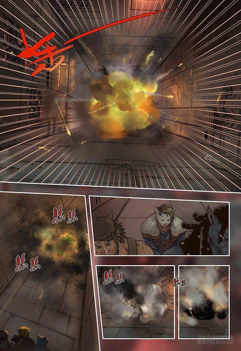 第41话 机关（下）-第41话