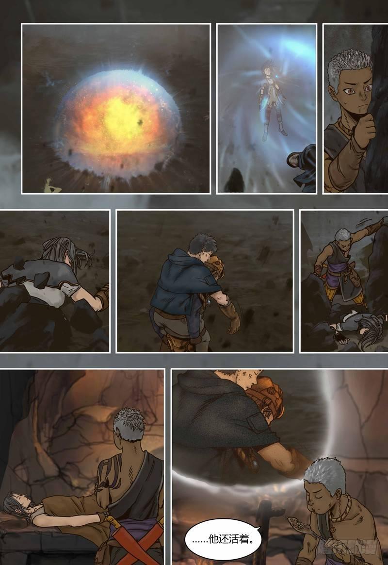 第53话 回忆-第53话