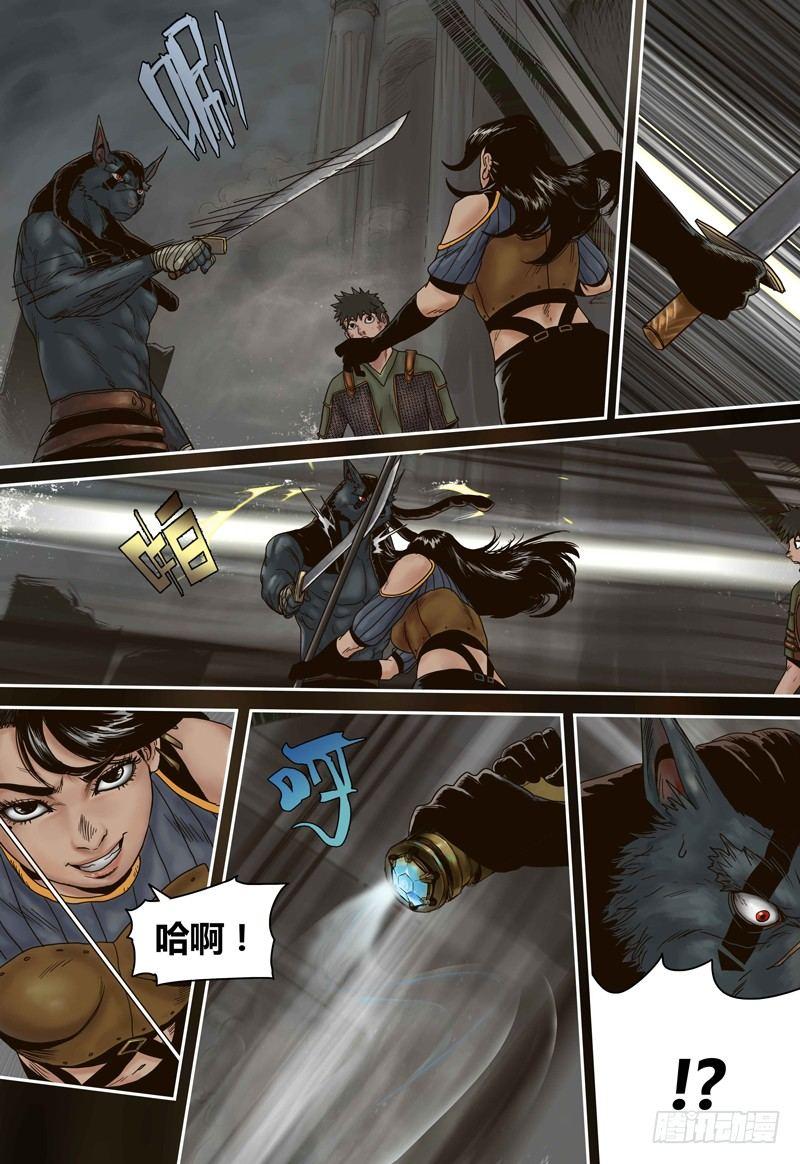 第69话 秘密武器-第69话