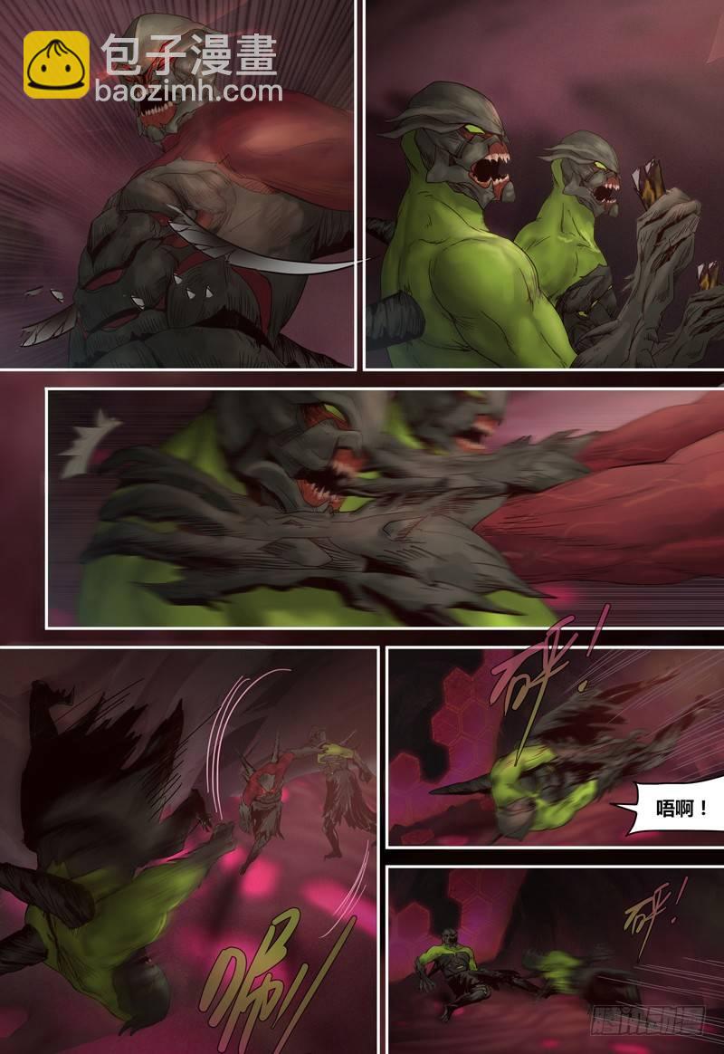 第82话 虫族的实验-第83话