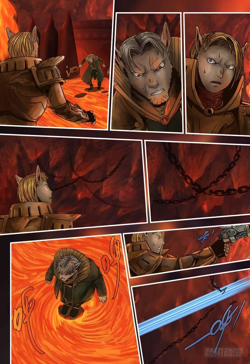 第92话 营救伊万-第93话