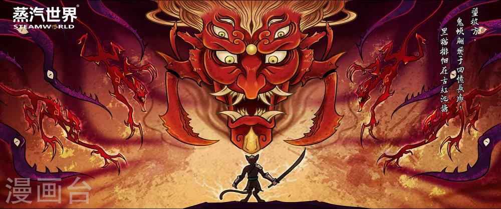 五一快乐-第21话