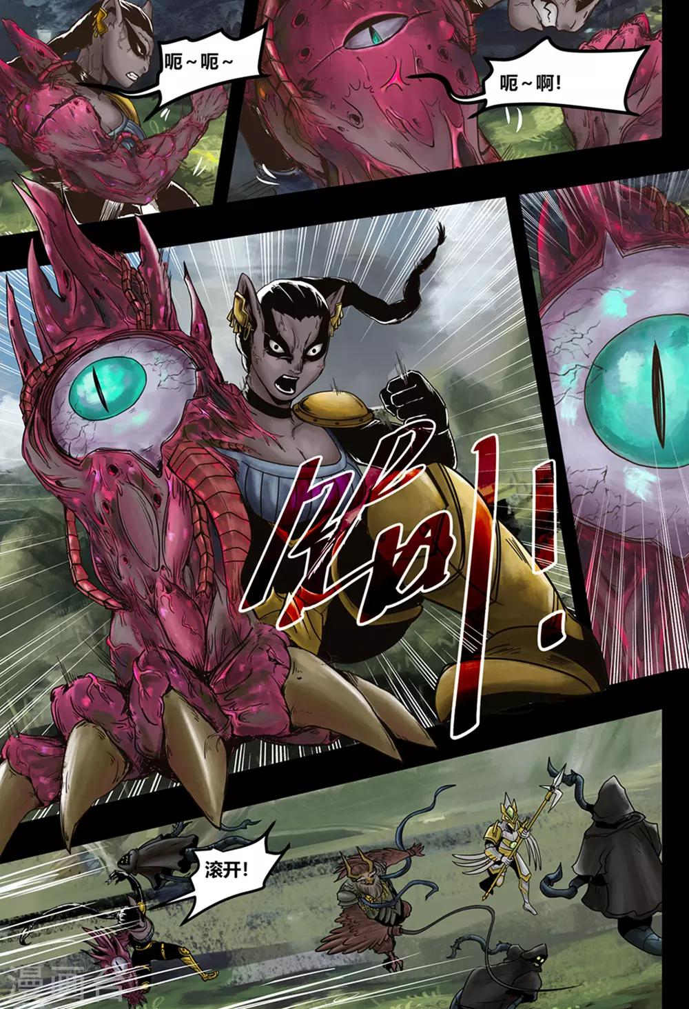 第35话 鸟语虫鸣1-第37话