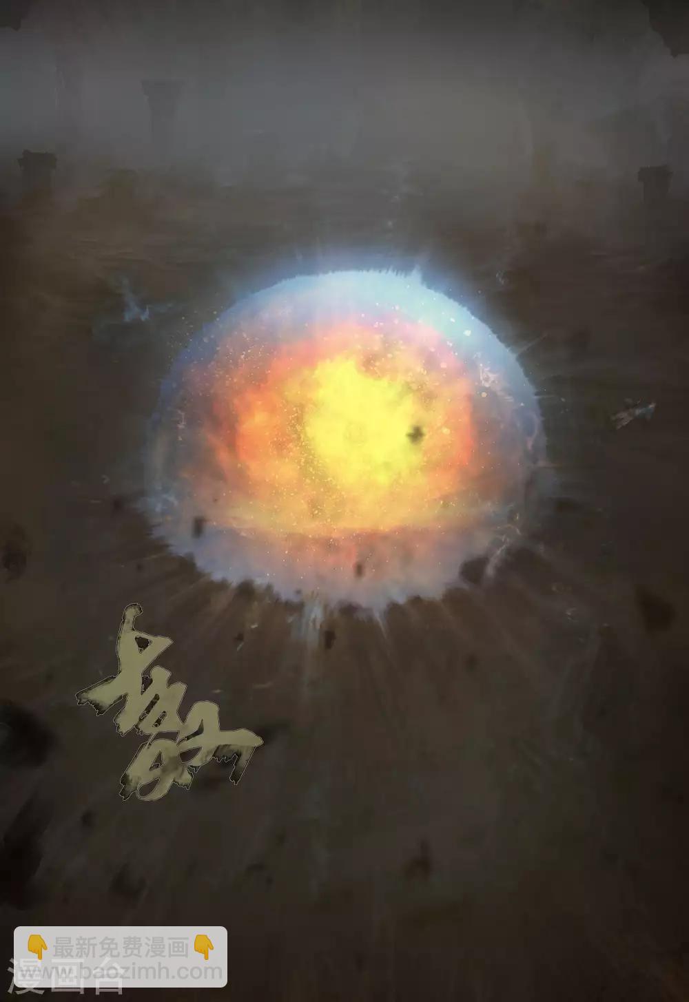 蒸汽世界回顧篇 - 第20話 - 2