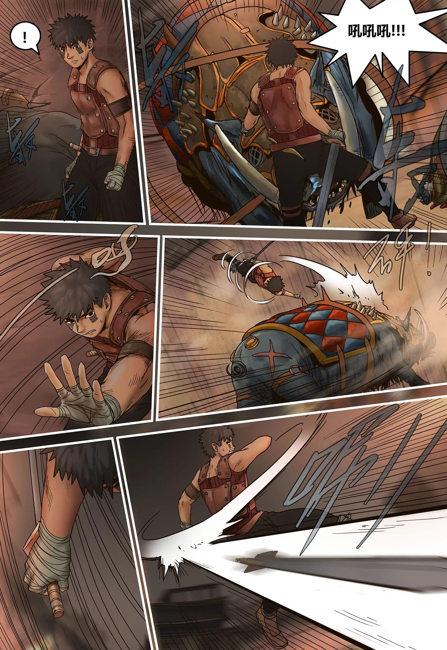蒸汽世界回顧篇 - 61話 - 2