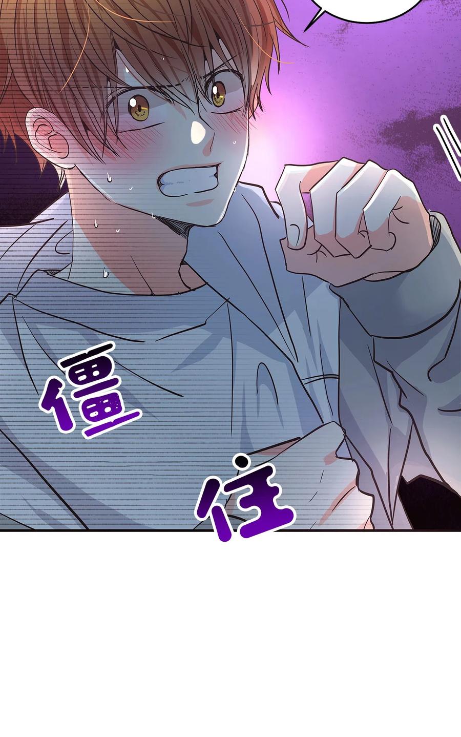 11 普普通通(1/3)-第11话