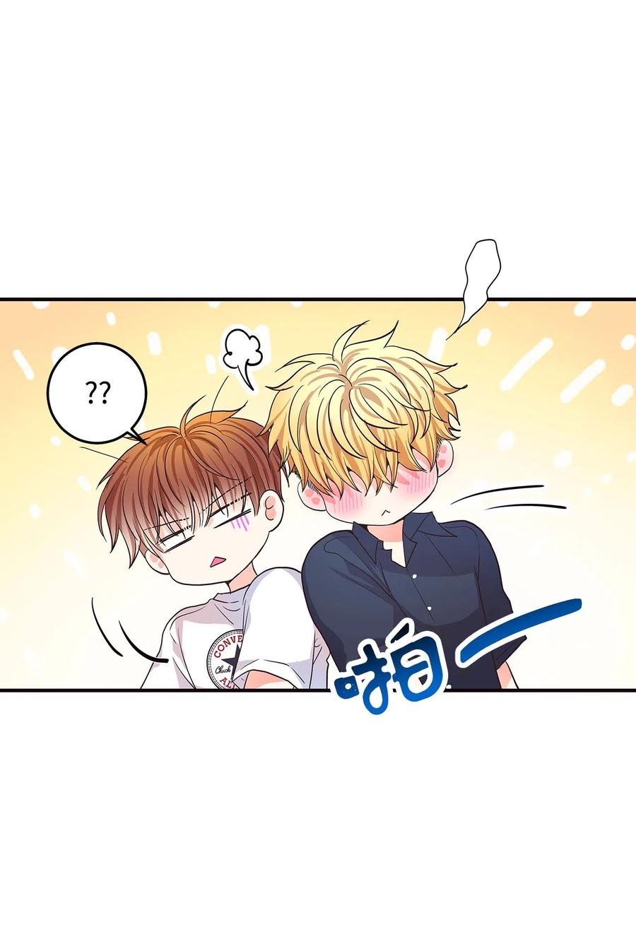 11 普普通通(1/3)-第11话