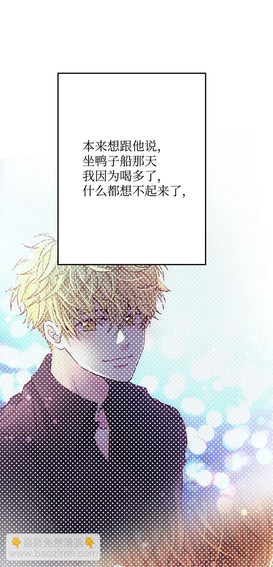 13 求死现场(1/3)-第13话