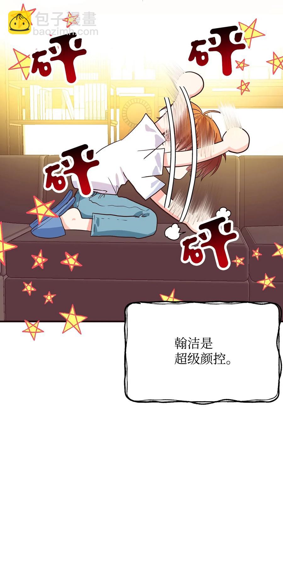 13 求死现场(1/3)-第13话