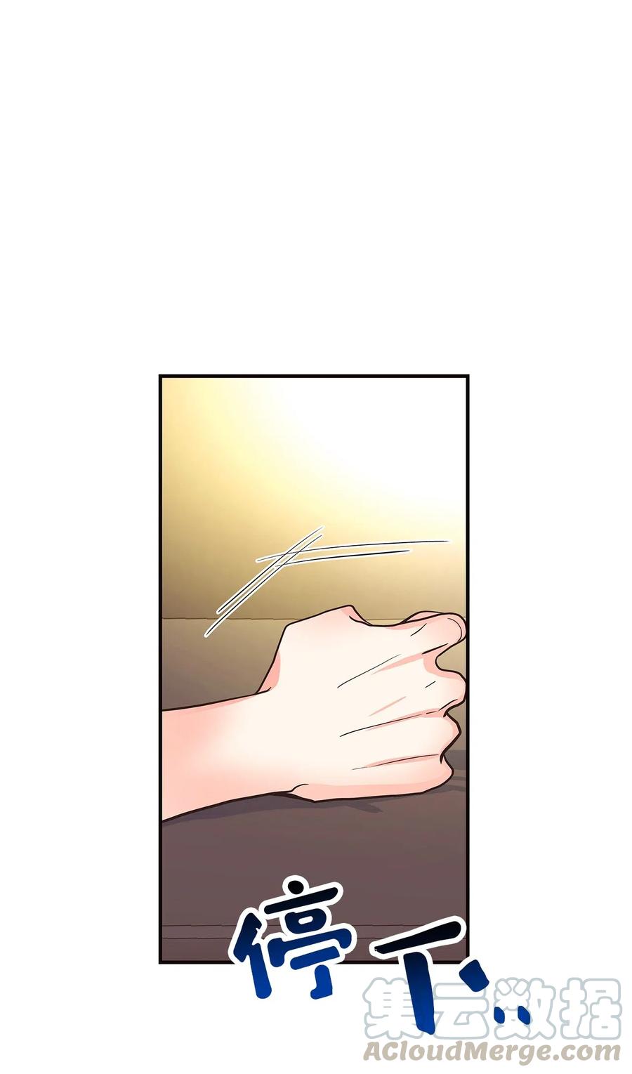 13 求死现场(1/3)-第13话